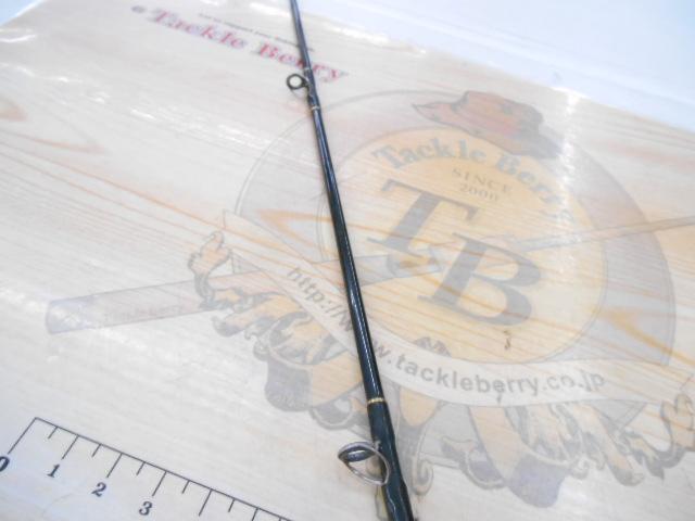 ヘラクレス HCSC-70M