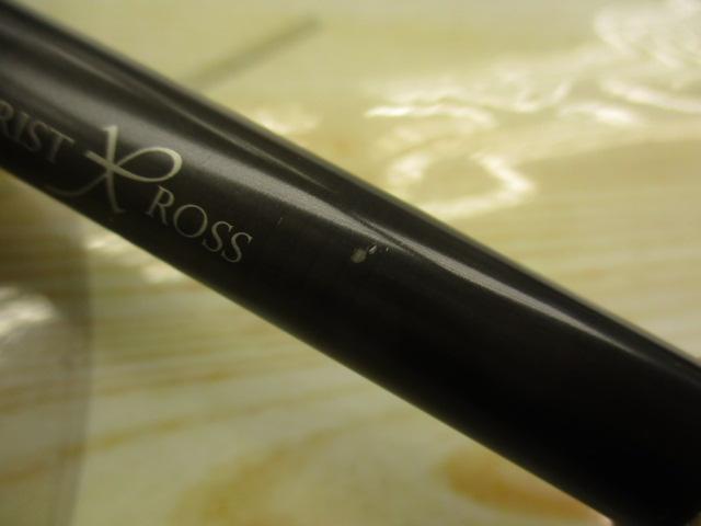 クライストクロス B-6.6MH-S クラウドクラスター