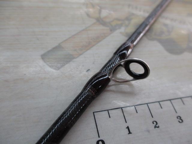 トラウトワンNS B47L