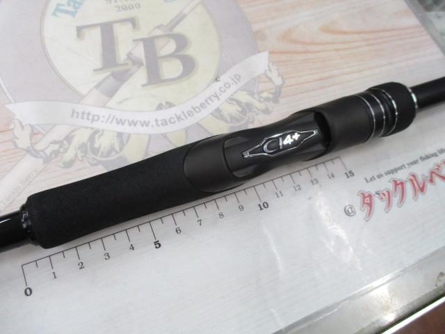 23ディアルーナ S96M｜＠ベリーネット 日本最大新品中古釣具WEB