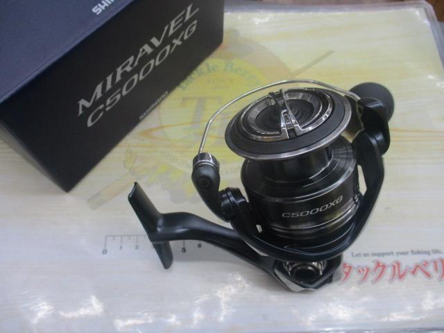 ミラベルC5000XG ミラベル C5000XG｜＠ベリーネット 日本最大新品中古釣具WEBショップ