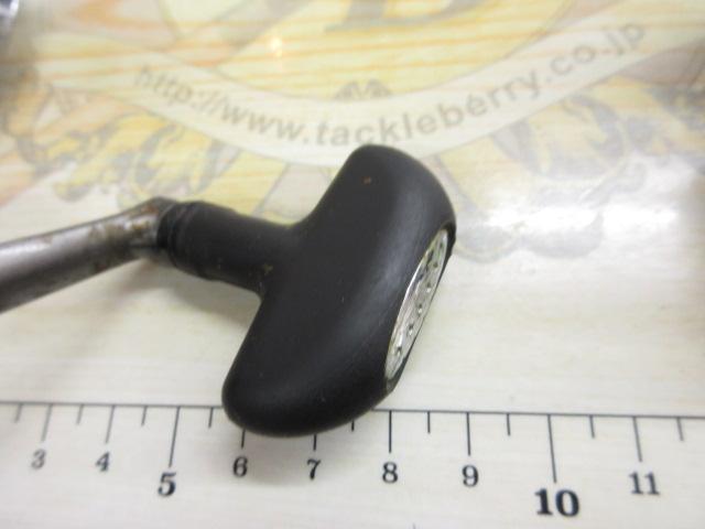 トライソSHOX 2300LBD