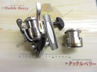 トライソSHOX 2300LBD