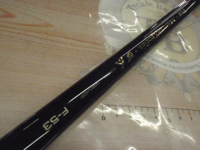がま磯マスターモデル口太 F-53｜＠ベリーネット 日本最大新品