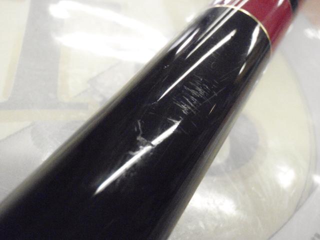 がま磯マスターモデル口太 F-53｜＠ベリーネット 日本最大新品