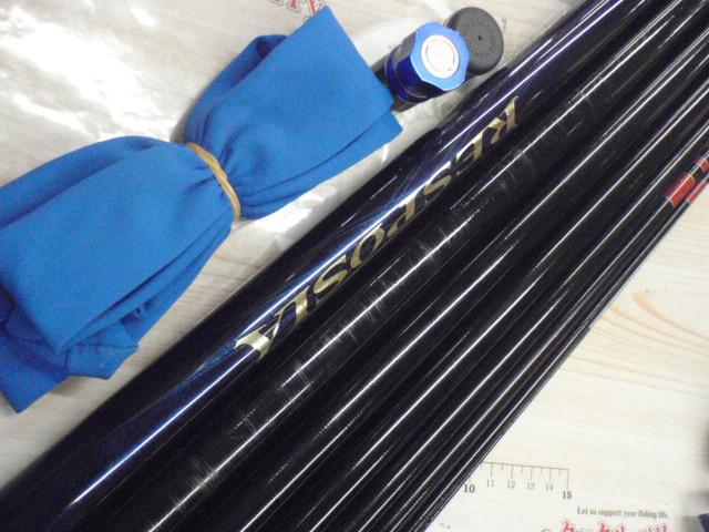 がま鮎レスポシア H85