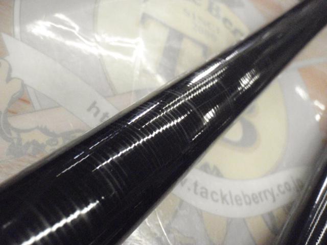 がま鮎レスポシア H85