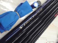 がま鮎レスポシア H85