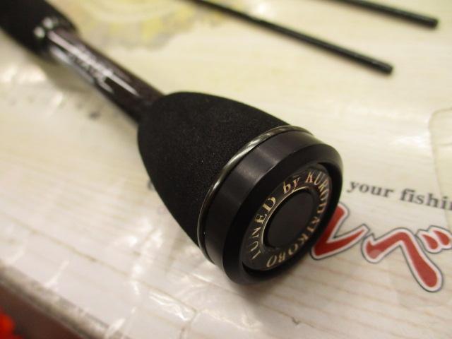 カセ筏師 THEチヌセレクションZ 大チヌ 158｜＠ベリーネット