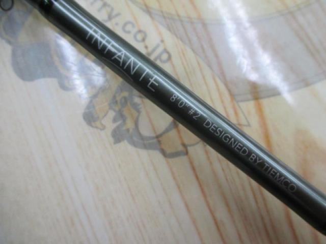 ユーフレックスインファンテ802-4グレーオリーブ(4ピース)