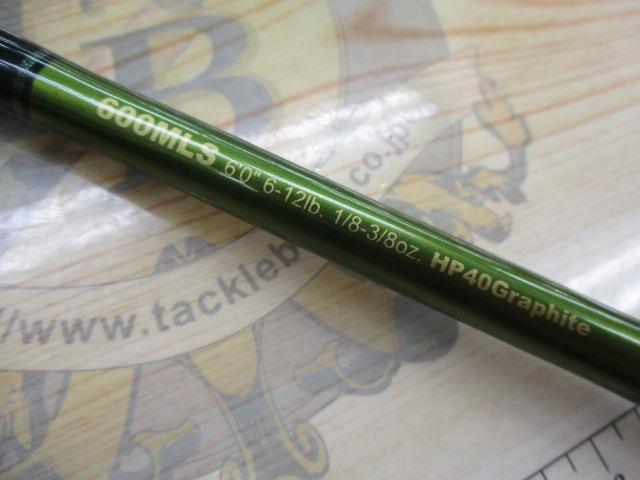 ノリーズ ロードランナー・ウ゛ォイス 600MLS ジャーク&ワーム ●廃番 ノリーズ ロードランナー・ウ゛ォイス 600MLS ジャーク&ワーム ○廃番