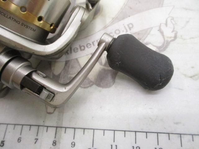 05バイオマスター 2000S