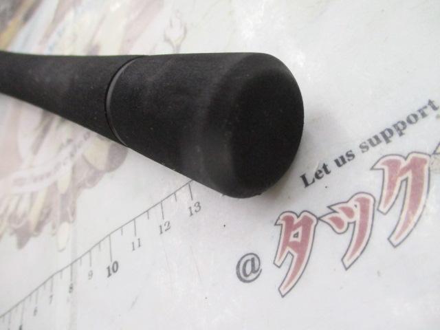 グランデージ STD.86MH