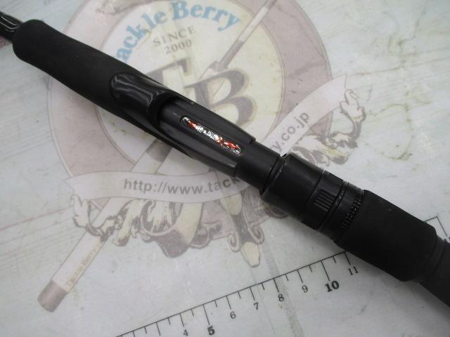 グランデージ STD.86MH