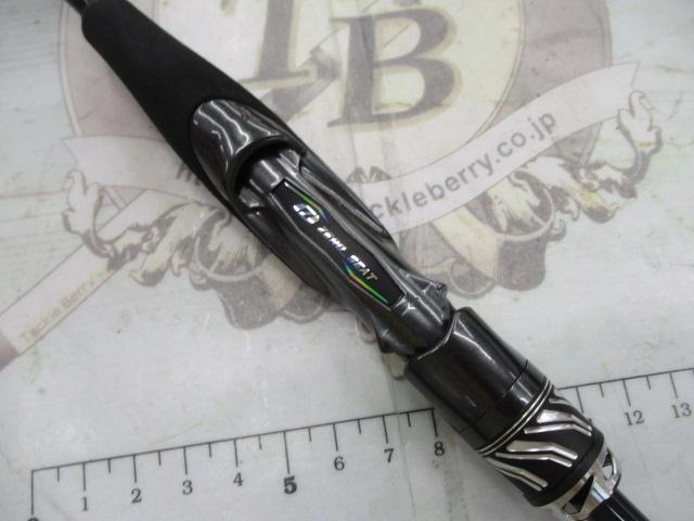 スティーズRC S61L-SV