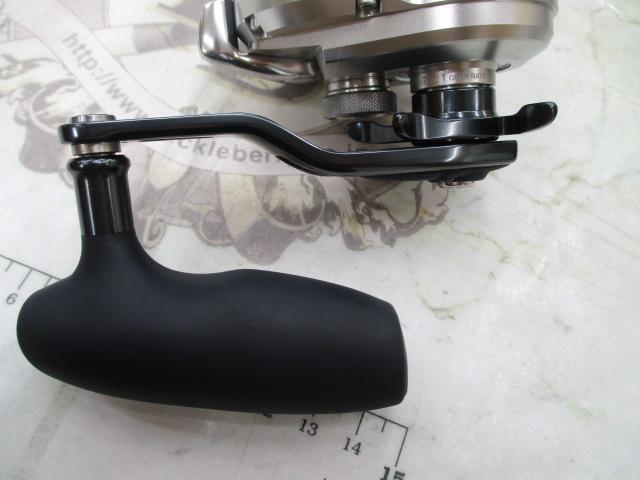 21オシアジガー 1500XG