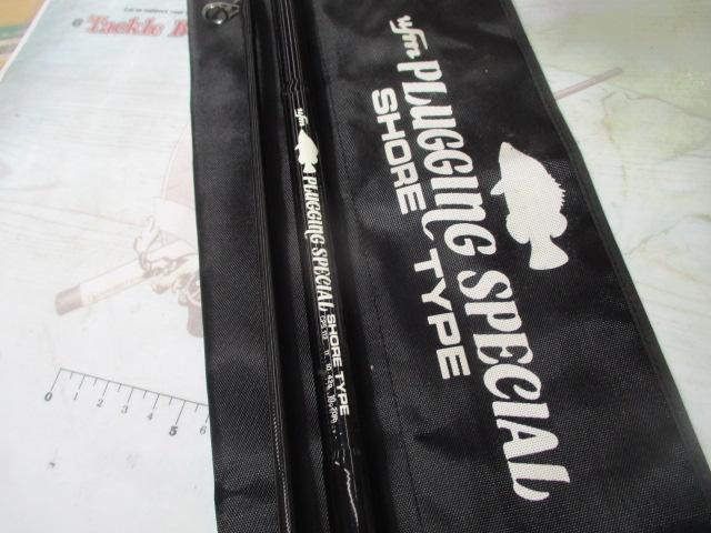 プラッギングスペシャル CPS-112