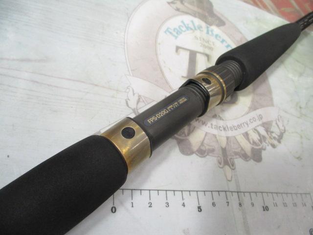 プラッギングスペシャル CPS-112