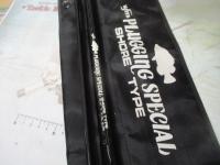 プラッギングスペシャル CPS-112