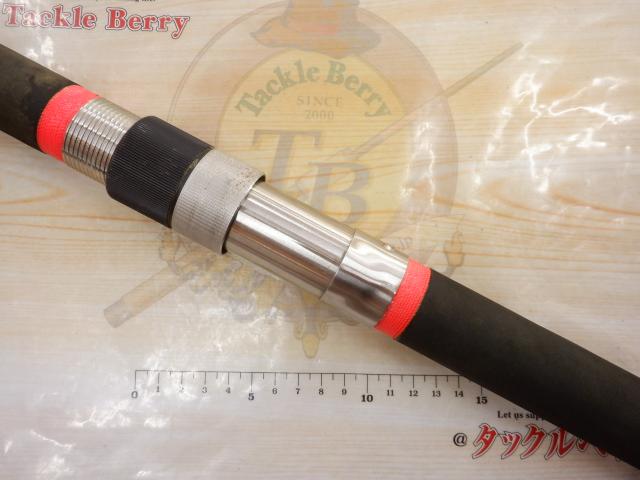 振出しひらまさ竿5.4米(C)硬調子