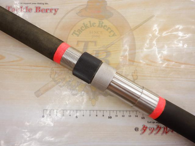 振出しひらまさ竿5.4米(C)硬調子