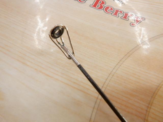 振出しひらまさ竿5.4米(C)硬調子