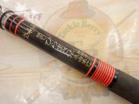 振出しひらまさ竿5.4米(C)硬調子