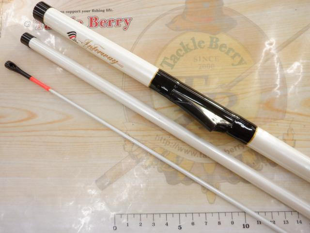 並継船武蔵30-330