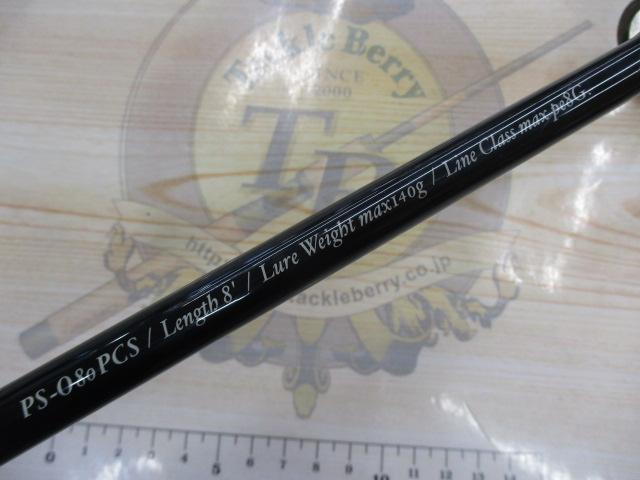 オーシャンズ PS-O80PCS