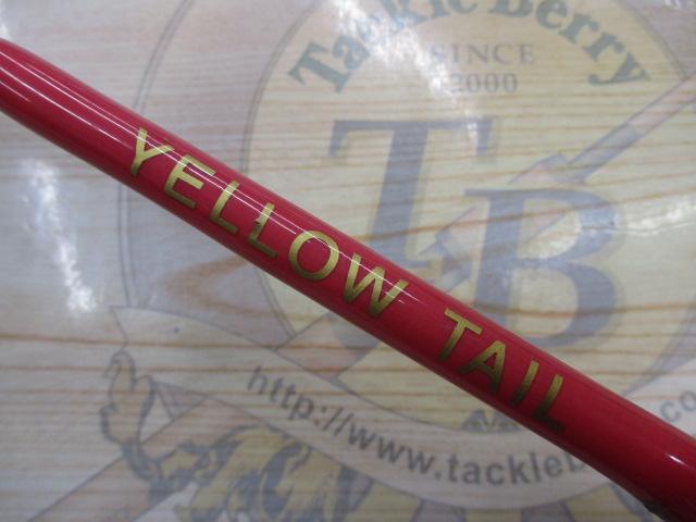 イエローテイル DJ60