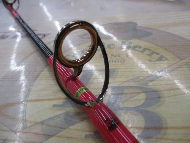 イエローテイル DJ60