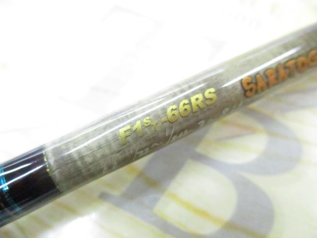 デストロイヤー F1st-66RS(ヘッジホッグフェイズⅡ)itoアルミリールシート Hi10X