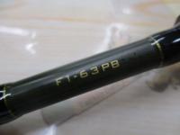 パガーニ エアバンブー F1-63PB