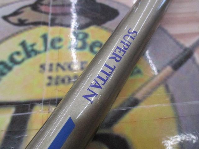 スーパーチタン引抜友水仙中硬硬90