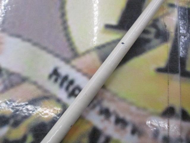 スーパーチタン引抜友水仙中硬硬90