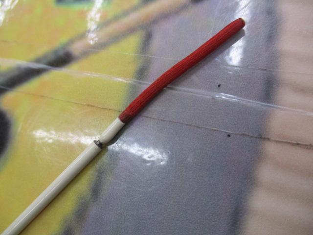 スーパーチタン引抜友水仙中硬硬90