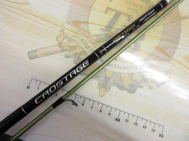 クロステージ CRS-732AJI