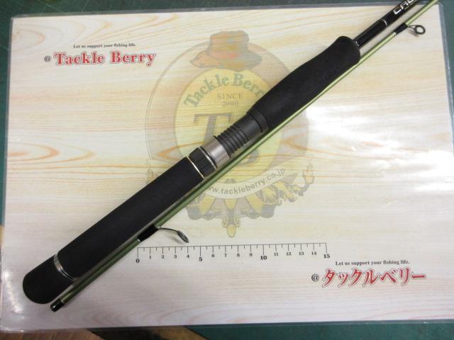 クロステージ CRS-732AJI