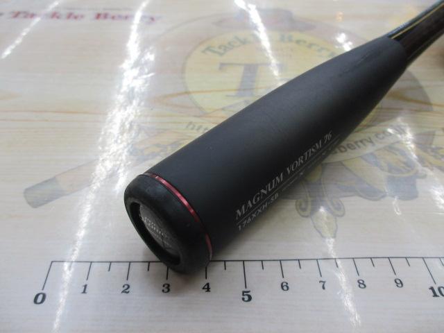 17ポイズングロリアス 176XXH-SB