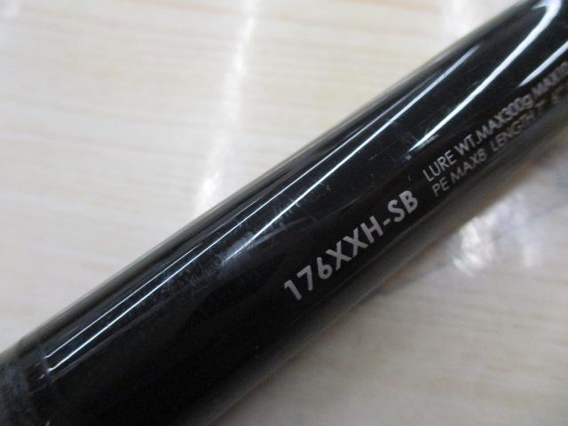 17ポイズングロリアス 176XXH-SB