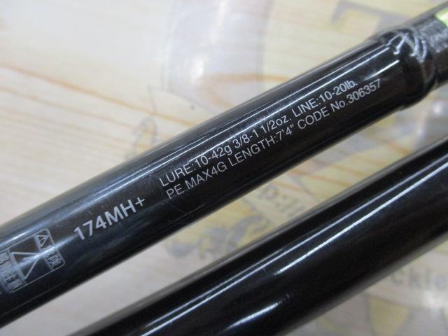 21ポイズングロリアス 174MH+