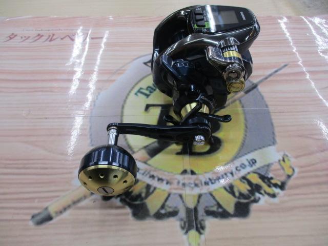 16ビーストマスター 3000XP