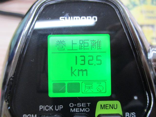 16ビーストマスター 3000XP