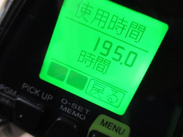 16ビーストマスター 3000XP