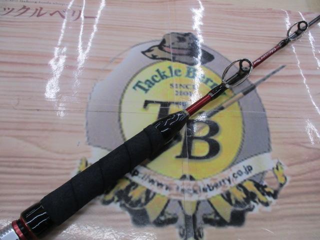 SHIMANO チェルマーレロッソ L135Corta 美品です‼️ SHIMANO チェルマーレロッソ L135Corta 美品です‼️ - メルカリ