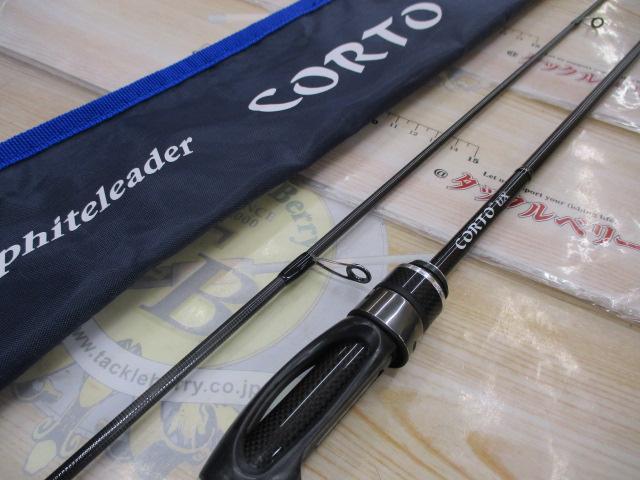 コルトUX 23GCORUS-612UL-HS｜＠ベリーネット 日本最大新品中古