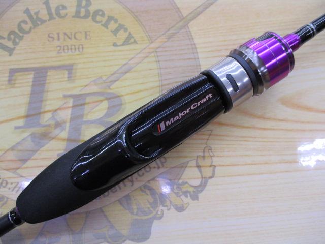 バンシービギンズ BFBS-S562UL