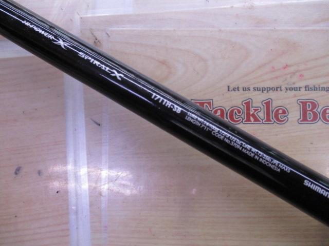 ★シマノ/バンタム1711H-SB 中古品 シマノ バンタム 1711H-SB