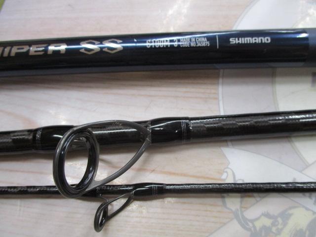 24コルトスナイパーSS S100M3｜＠ベリーネット 日本最大新品中古釣具