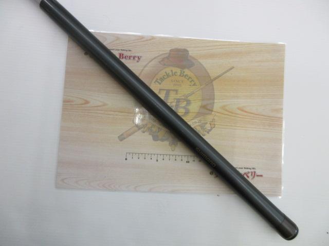 ハイパーループ鮎コロガシ 81｜＠ベリーネット 日本最大新品中古釣具